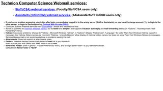 Technion Computer Science Webmail services