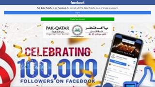 Pak-Qatar Takaful - Home | Facebook - Facebook Touch