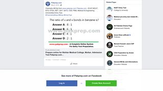 Pakprep.com - Chemistry MCQs from www.pakprep.com... | Facebook