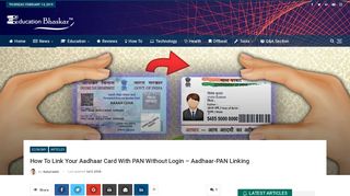 How to Link your Aadhaar Card with PAN without login - Aadhaar ...