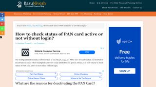 How to check status of PAN card active or not without login ...