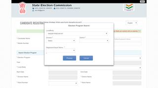 Candidate Registration Form for Nagar Panchayat - State Election ...