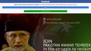 Pakistan Awami Tehreek Pandoki - Home | Facebook