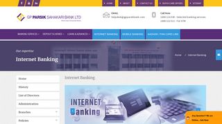 Internet Banking - GP Parsik Sahakari Bank, Home Loan, Personal ...