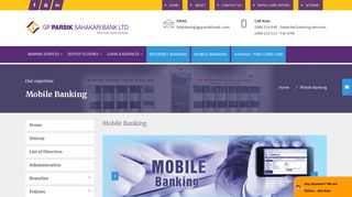 Mobile Banking - GP Parsik Sahakari Bank, Home Loan, Personal ...