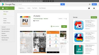 PUMIS - Apps on Google Play