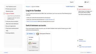 Log in to Yandex - Passport. Help