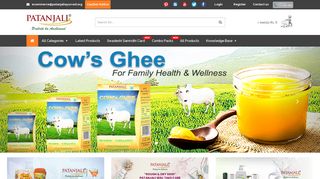 Ayurvedic Products Online Shopping: Shop Online for Food, Herbal ...
