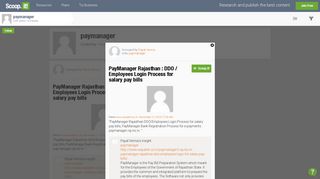 PayManager Rajasthan : DDO / Employees Login Pr... - Scoop.it