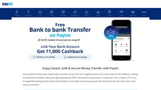 Bank Transfer - Online Money Transfer to any bank #FREE | Paytm