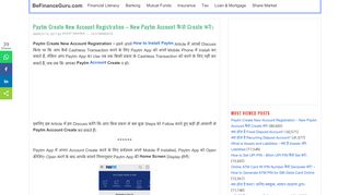 Paytm Create New Account Registration - BeFinanceGuru.com
