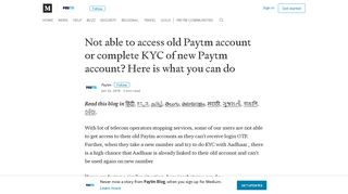 Not able to access old Paytm account or complete KYC of new Paytm ...