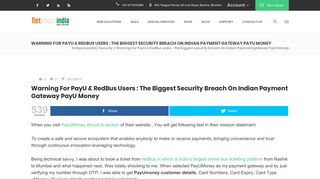 Warning For PayU & RedBus users : The biggest security breach on ...