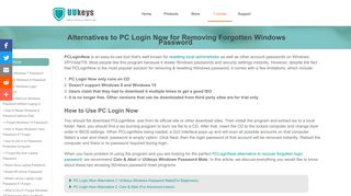 How to Use PC Login Now - UUkeys