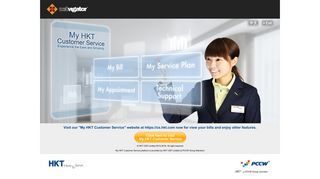 My HKT Customer Service - NETVIGATOR -- Customer Service