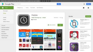 Pebble - Apps on Google Play