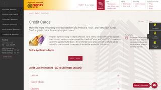 Credit Cards | peoples bank
