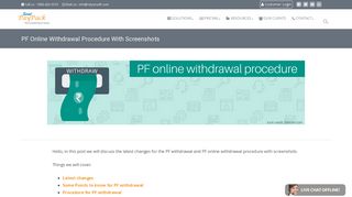 PF online withdrawal procedure - Step by step with screenshots