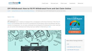 EPF Withdrawal: How to Fill PF Withdrawal Form and Getting Claim ...