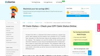 PF Claim Status - Check EPF Claim Status Online by UAN, Call or SMS