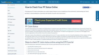 PF Status- Check EPF Status Online - BankBazaar