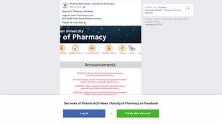 Dear ACU Pharmacy Students, Login to... - Pharma-ACU News ...