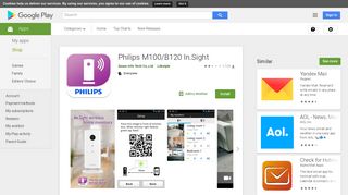 Philips M100/B120 In.Sight - Apps on Google Play