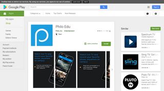 Philo Edu - Apps on Google Play