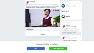 Air China - Forget to enter your #PhoenixMiles number when ...