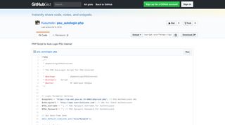PHP Script for Auto Login PSU Internet · GitHub