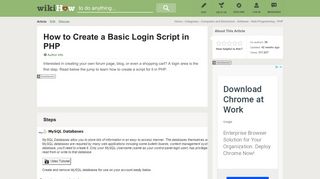 How to Create a Basic Login Script in PHP: 5 Steps (with Pictures)