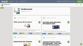 'picme login' in HindiNewsIndia | Scoop.it