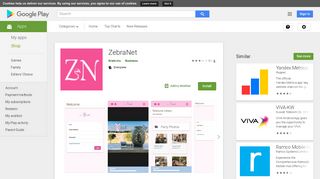 ZebraNet - Apps on Google Play