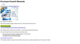 Purchase Power® Rewards