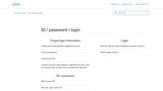 ID / password / login – pixiv Help Center
