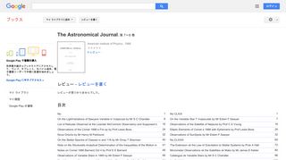 The Astronomical Journal - Google Books Result