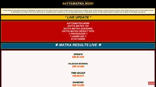 SATTA MATKA | FASTEST MATKA RESULTS | FREE GUESSING ...