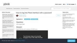How to log into Plesk – Plesk Help Center - Plesk Support