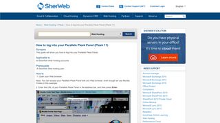 How to log into your Parallels Plesk Panel (Plesk 11) : Web Hosting ...