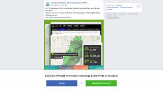 #PITB developed #PMIU dashboard... - Punjab Information ... - Facebook