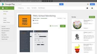 PMIU School Monitoring - Apps on Google Play