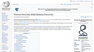 Princess Nora bint Abdul Rahman University - Wikipedia