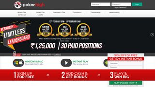 PokerHigh.com | Promotions