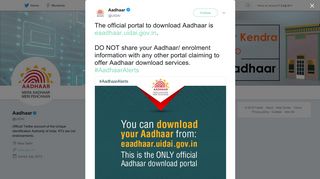 Aadhaar on Twitter: 