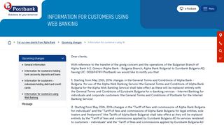 Information for customers using Web Banking | Postbank