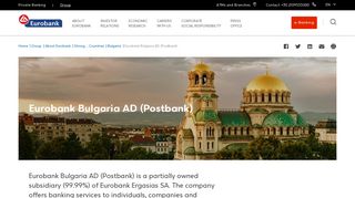 Eurobank Bulgaria AD | Eurobank