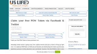 Claim your free POW Token via Facebook & Twitter - USlifed.com