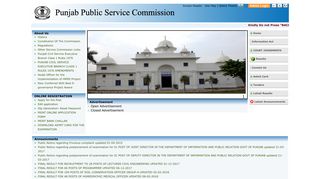 Welcome to Punjab Public Service Commission