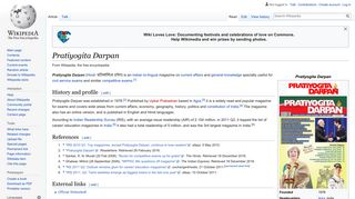 Pratiyogita Darpan - Wikipedia