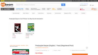 Pratiyogita Darpan Price: Buy Pratiyogita Darpan Online in India ...